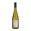 Domaine Haute Fevrie AOC Muscadet Sèvre et Maine Haute-Févrie (BOX OF 6)