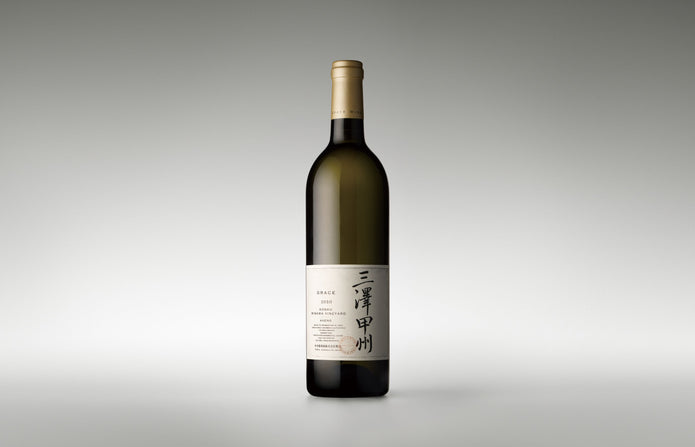 Koshu Misawa Vineyard