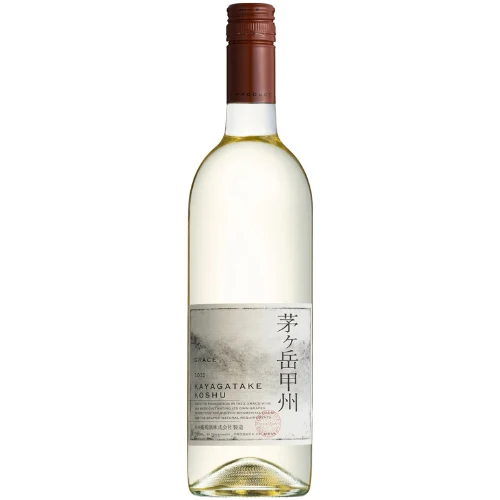 Kayagatake Koshu