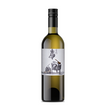 Ravensworth Regional Fiano