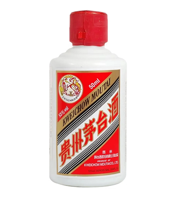 Handpicked Moutai Flying Fairy NV 500 mL