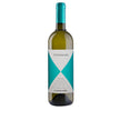 Ca'Marcanda Vistamare Vermentino Toscana IGP