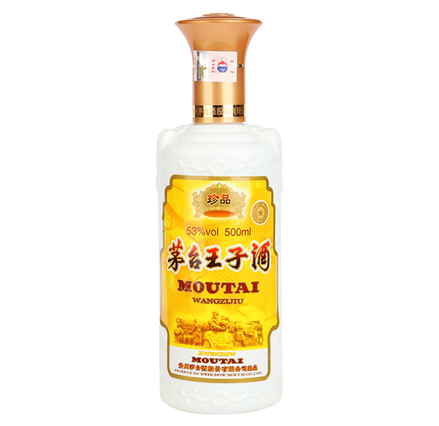 Handpicked Moutai Prince Treasure