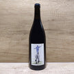 Domaine du Bon Pas‌ ‌Beaujolais-Lantignié ‘Derrière Les Fagots’
