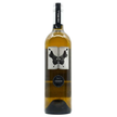 Inkwell Skin-Contact Viognier ‘Tangerine'