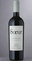 Tripe.Iscariot 'Sœur' Cabernet Franc