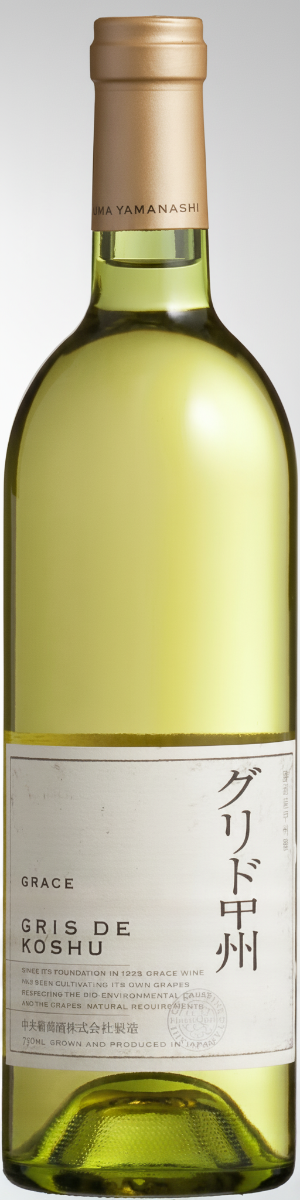 Gris de Koshu